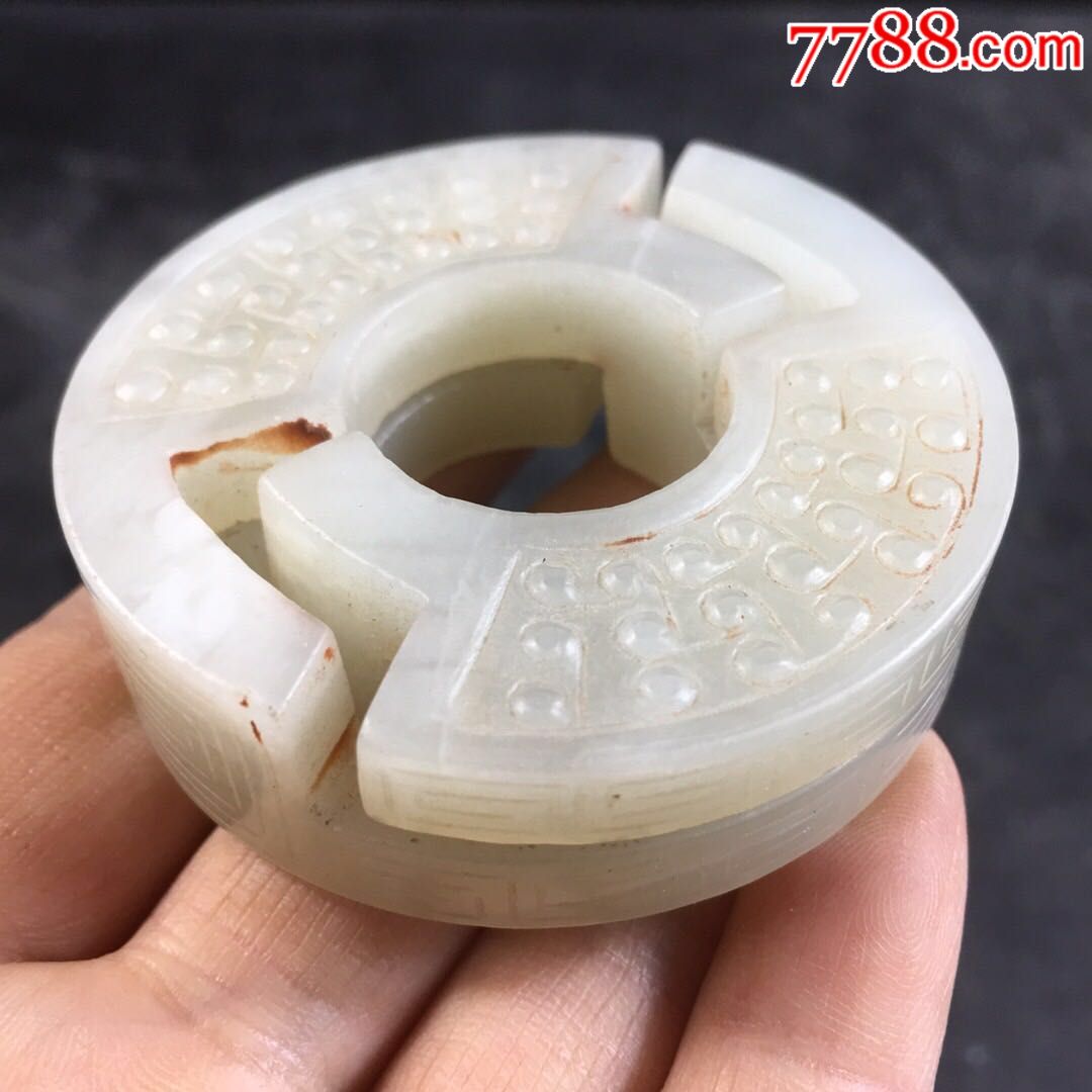 和田玉玉环_价格1080元_第1张