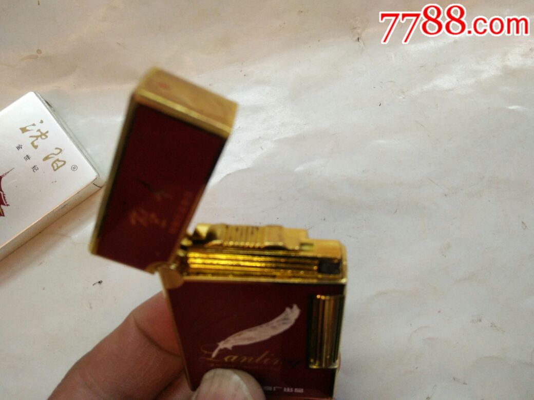 沈阳金世纪,蓝翎特制珍品香烟辽宁沈阳卷烟厂出品一对打火机_价格48元