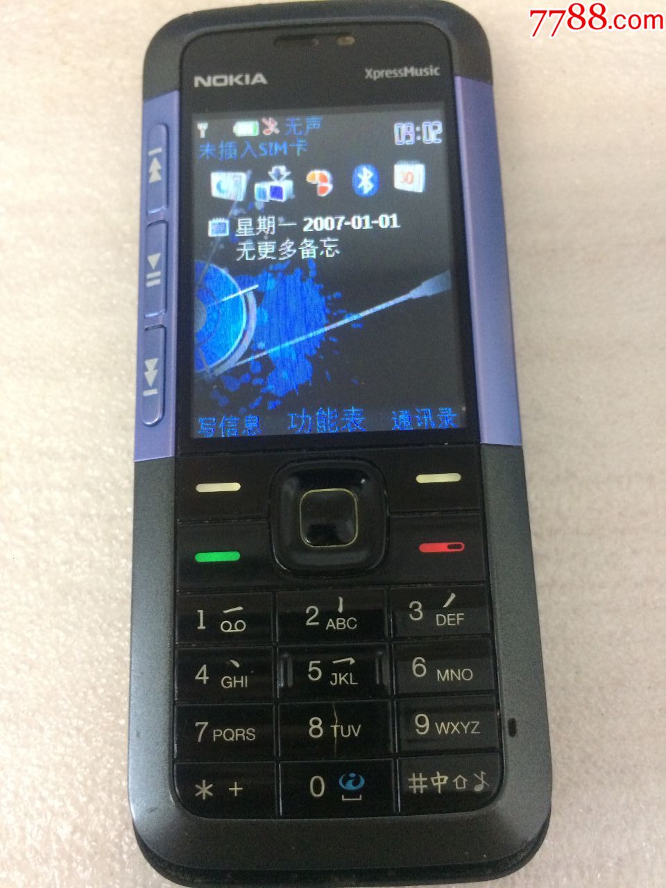 一个经典收藏金色诺基亚nokia,5310手机._价格10元_第2张