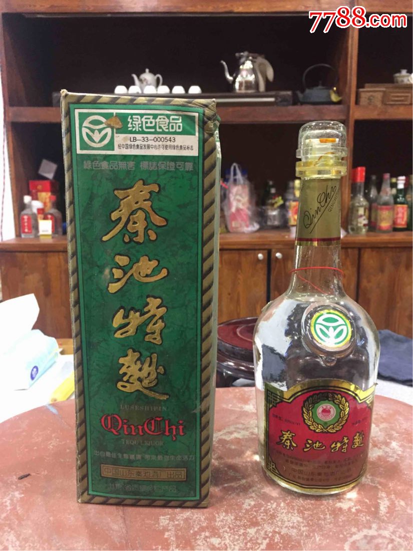 秦池特曲