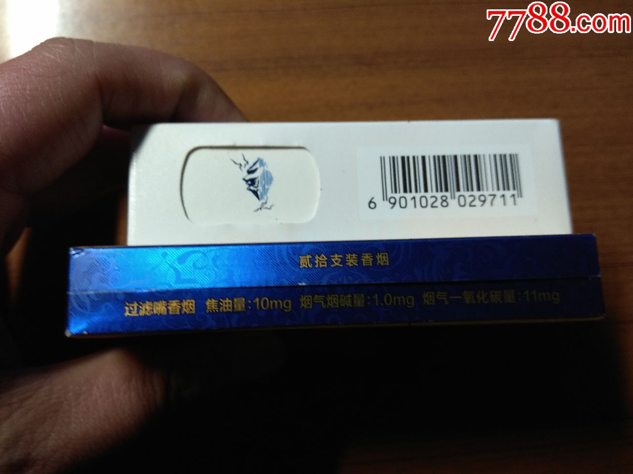 青海湖一对
