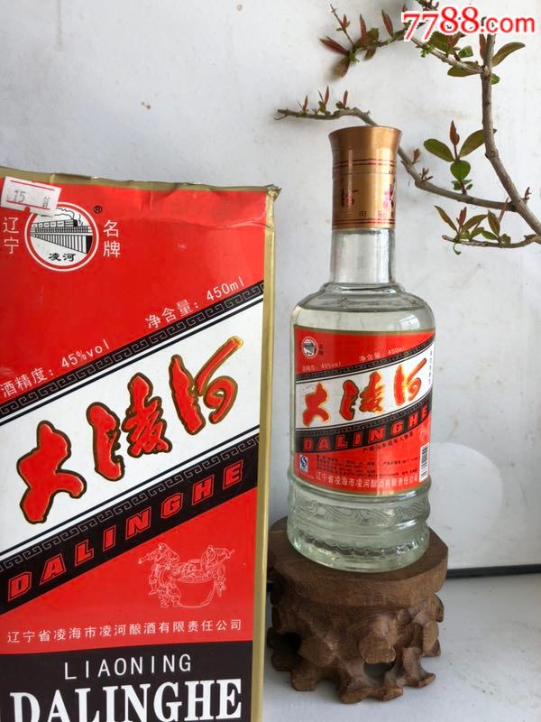 大凌河酒