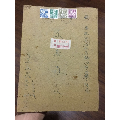 双胞胎借卵试管婴儿面临生存危机(图)