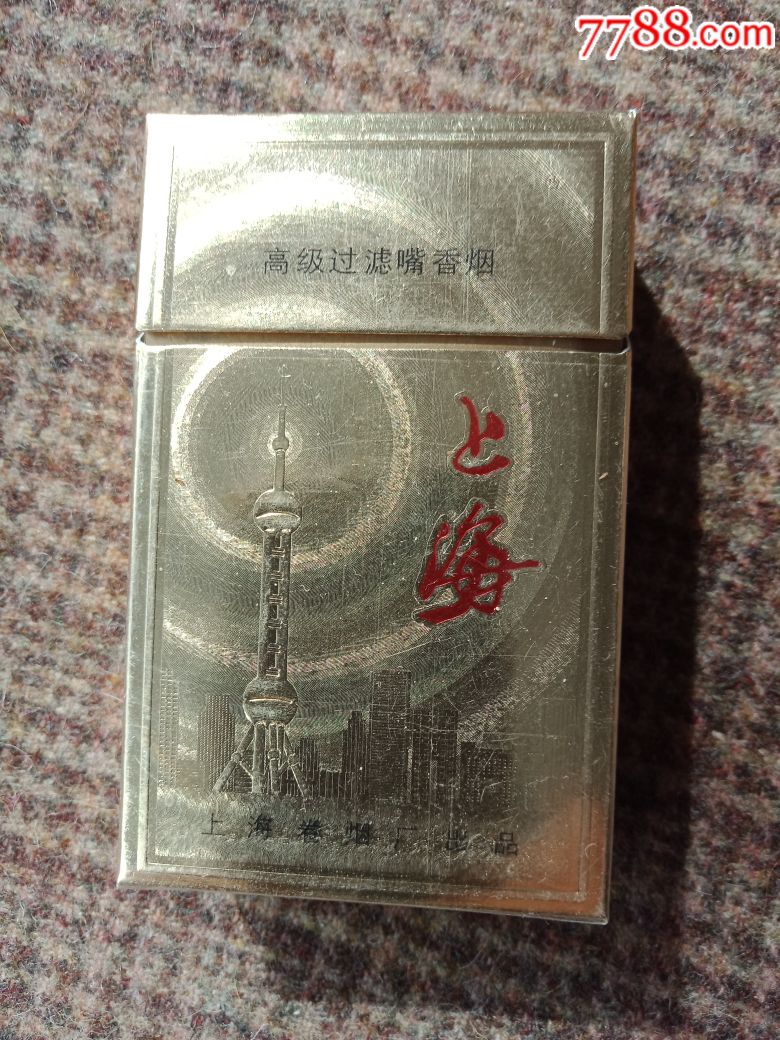 上海-价格:1.0000元-au19923476-烟标/烟盒-加价-7788