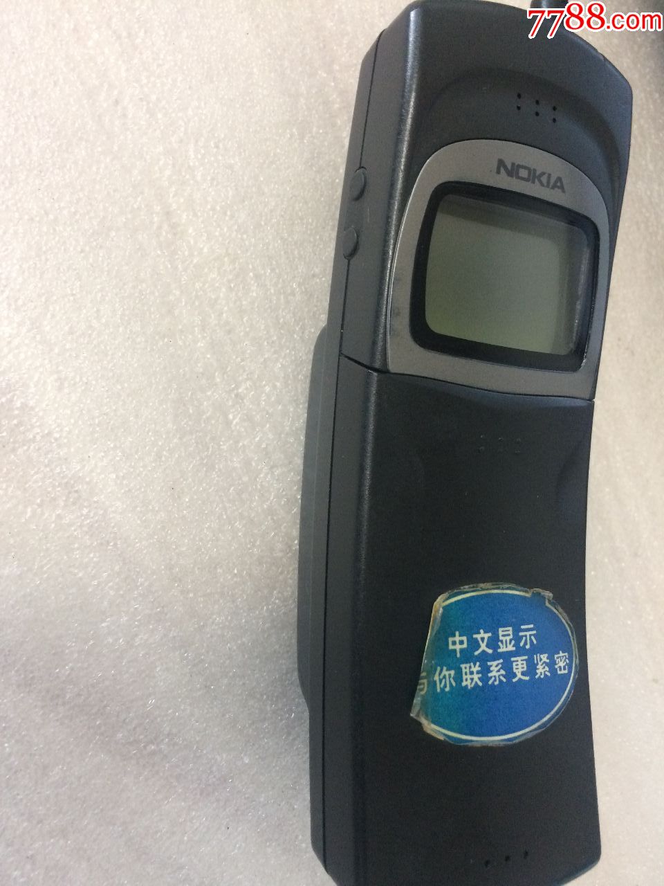 一台经典诺基亚8810直板手机_价格10元_第4张