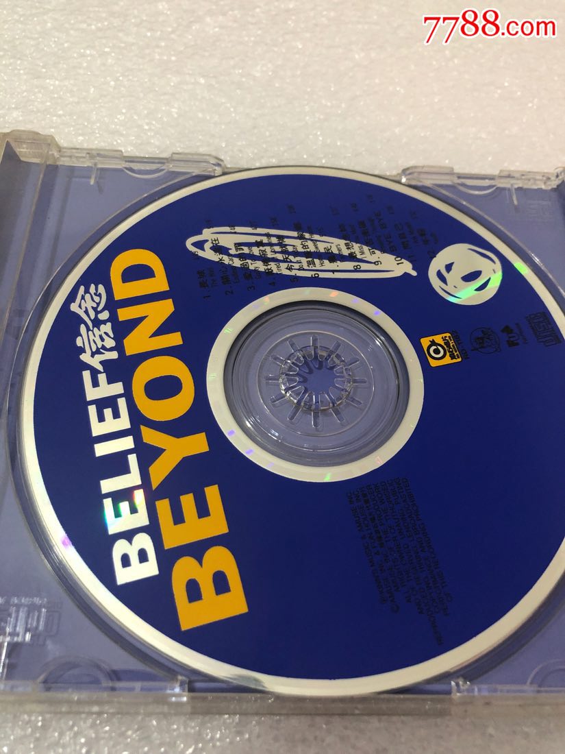 beyond-信念-台版滚石_价格30元_第4张