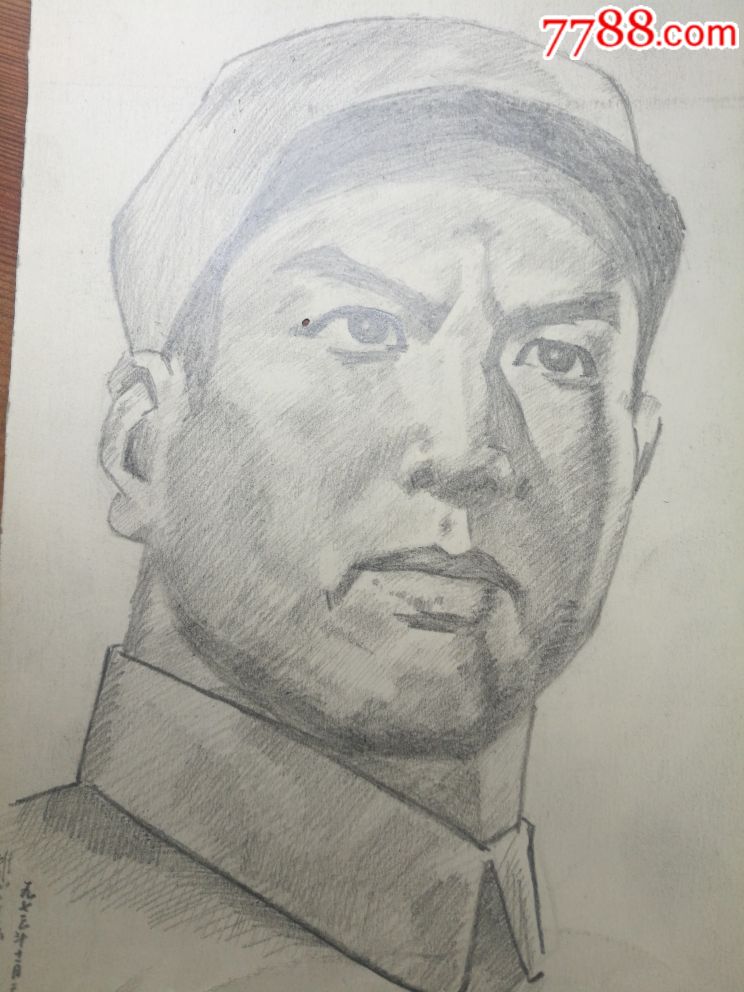 《八路军》……画家手工绘画,带签名_素描/速写_第2张