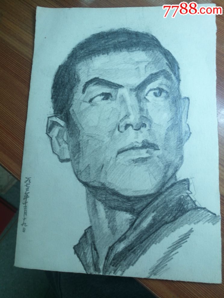 《革命者》……画家手工绘画,带签名