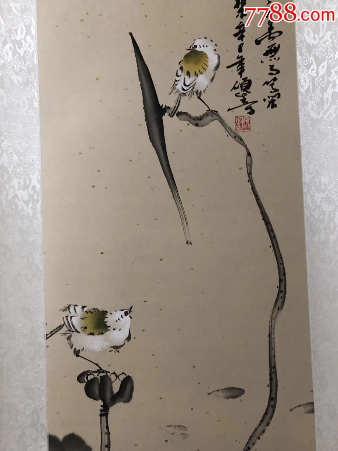 康硕生,精品花鸟四条屏卷轴尺寸137×34×4终身保真,假一赔万!