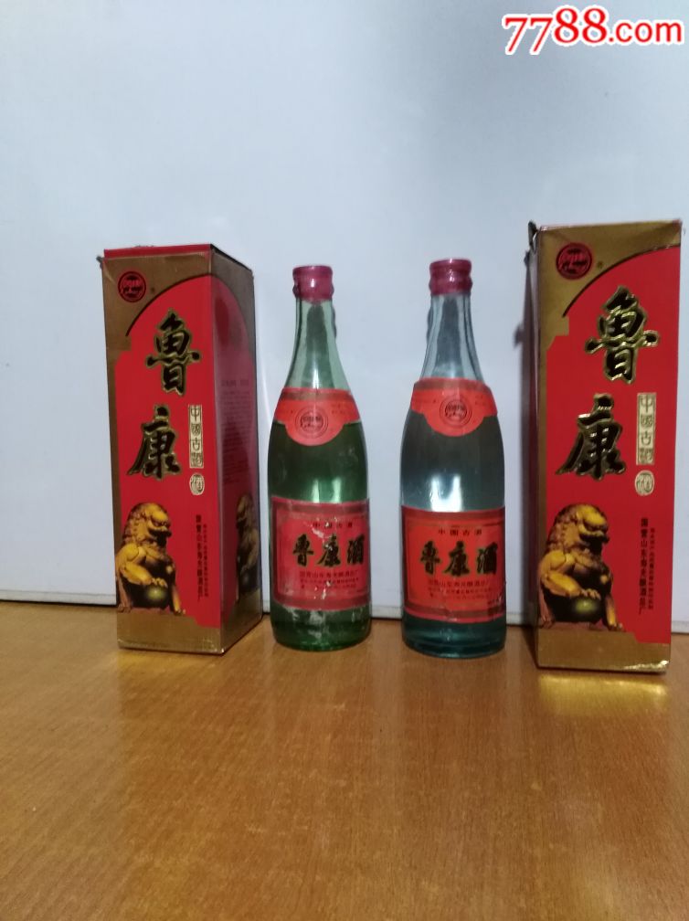 鲁康*中国古酒酒2瓶