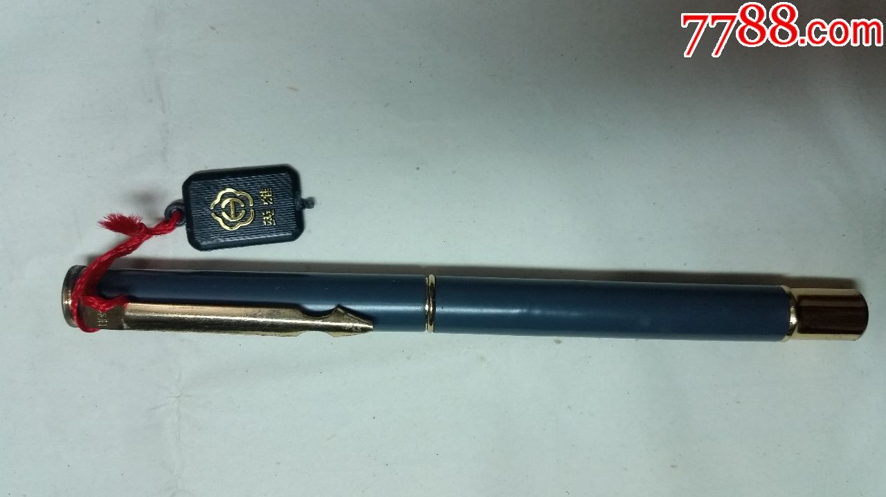 英雄钢笔_价格100元_第3张