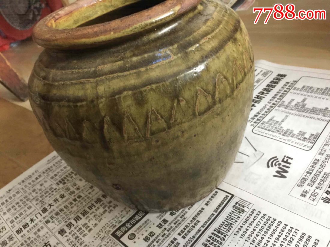 老坛一个,颜色品如图