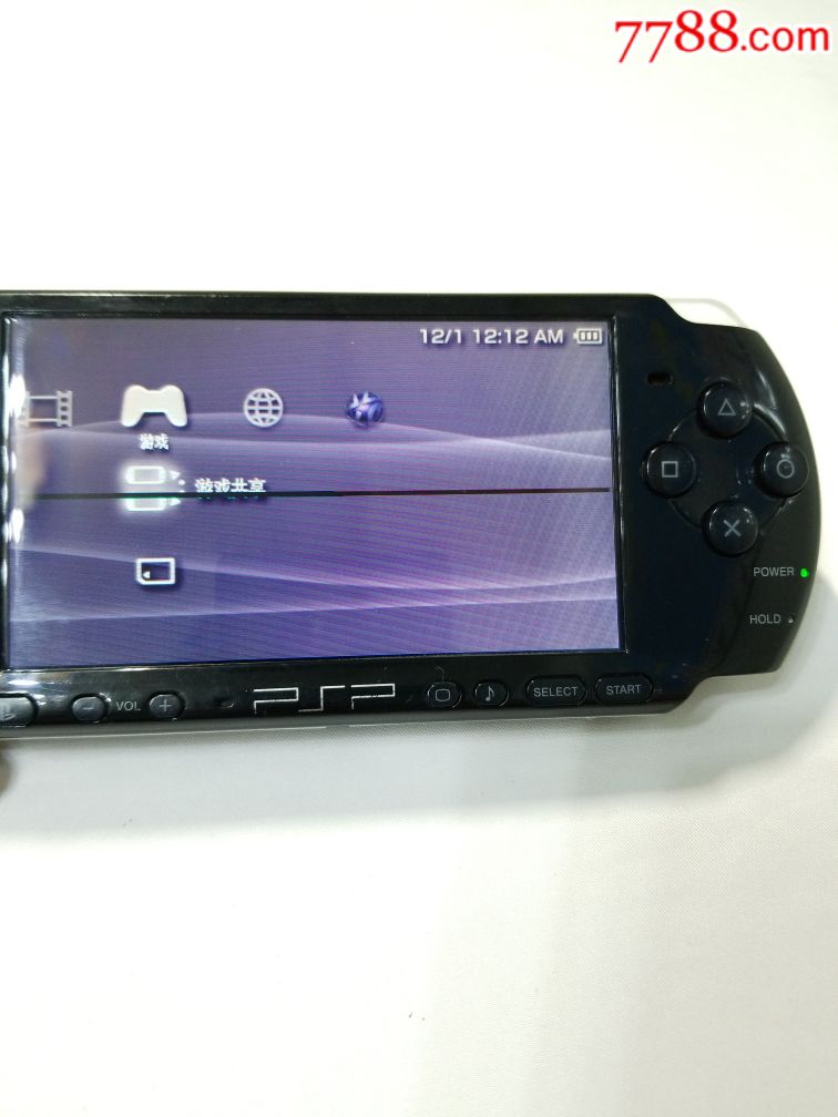 sony索尼psp掌上游戏机3001掌机,显示屏有黑线,缺电池