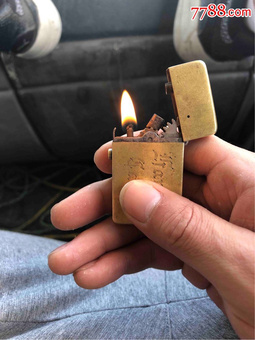 德国帝王hw自动煤油古董打火机