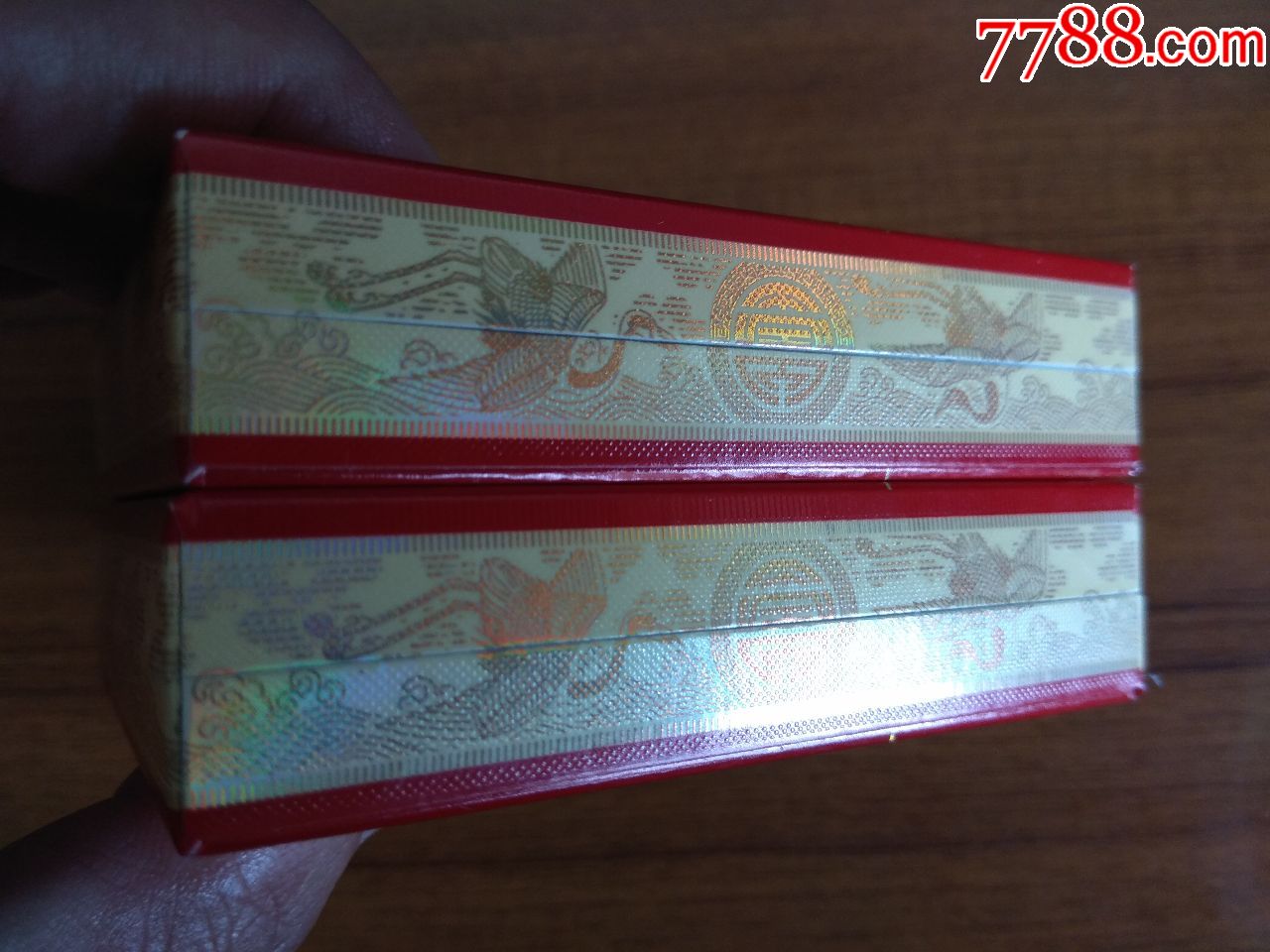 金圣圣地中国红一对_烟标/烟盒_吉祥居【7788收藏