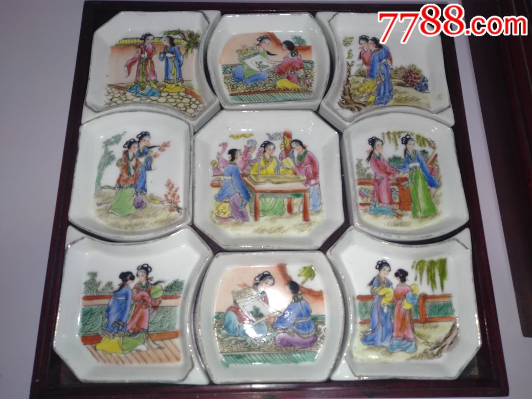 567瓷器粉彩九字盘,一个小暴口,其它全好,精器瓷器.详情看图,谢谢合作
