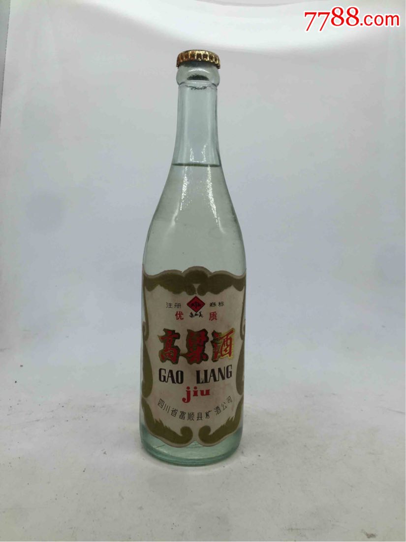 80年代四川优质高粱酒