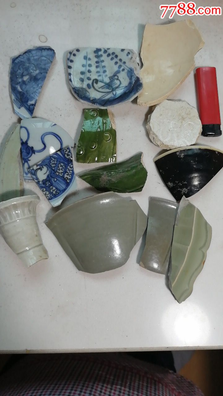 出土古瓷片一组_价格1元_第1张