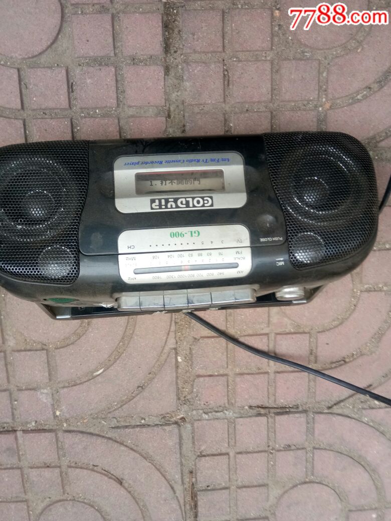 老式小型录音机