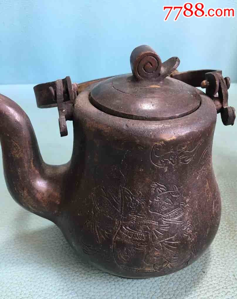 乾隆年制铜制茶壶老货铜器保真包老