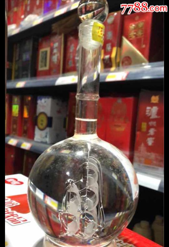 五粮液酒之头