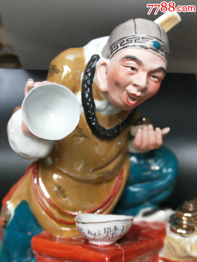 赌神孤品景德镇雕塑瓷厂老厂瓷塑