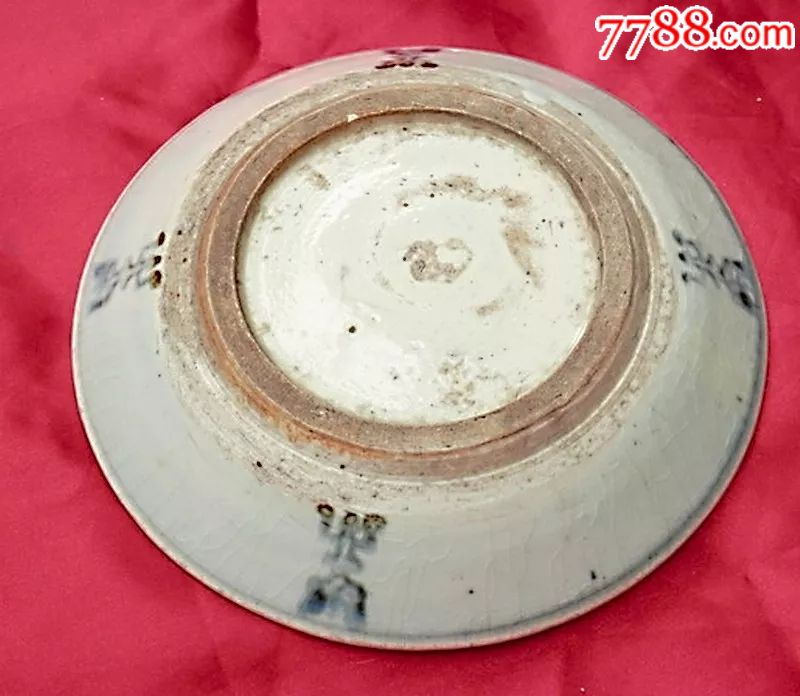 老古董瓷器盘饕餮龙纹底寿字青花瓷盘子明代中期真品民窑餐饮用具图片