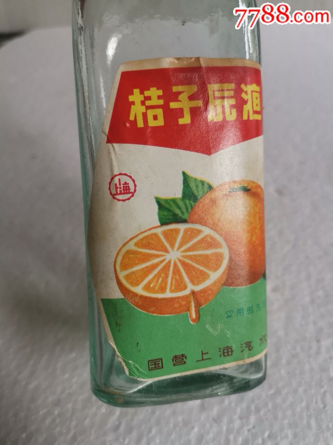 八十年代上海,桔子原液瓶一个便宜出.