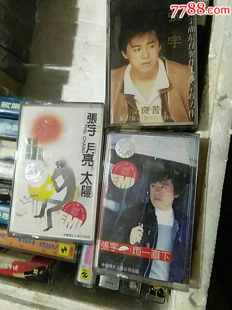 张宇用心良苦