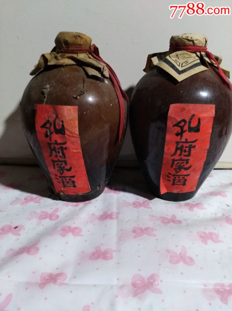 90年代孔府家酒2瓶