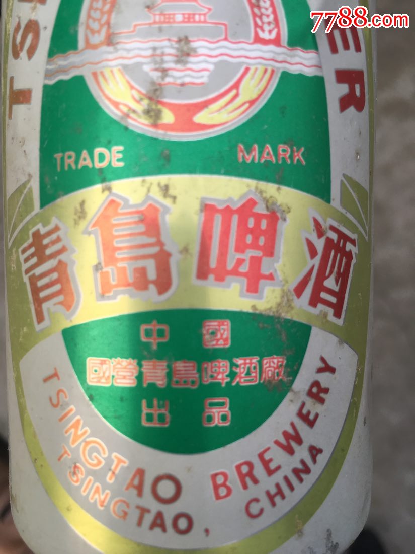 青岛啤酒直身罐