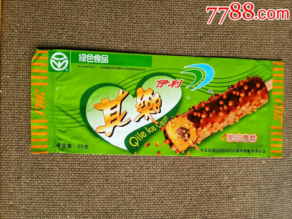 其乐.脆皮雪糕-内蒙古伊利实业股份有限公司