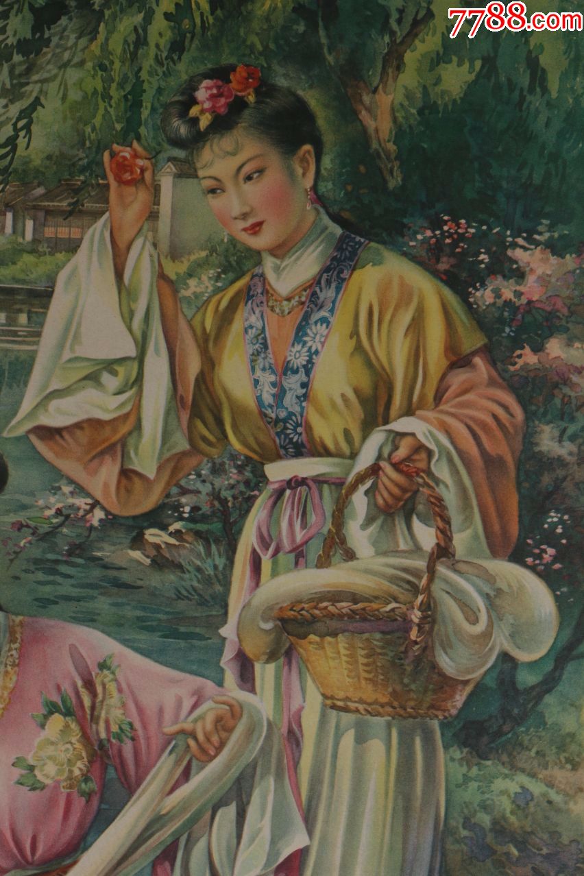 1958年出版宣传画典藏《黄子希-华西岳-王柳影作-西施浣纱》保真,年画