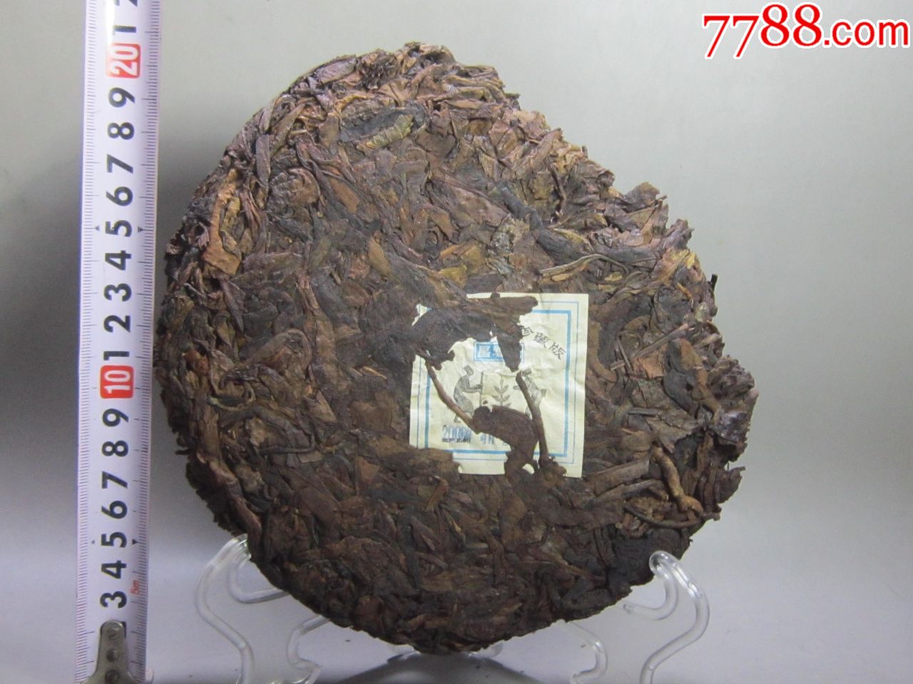 2006年老普洱茶饼