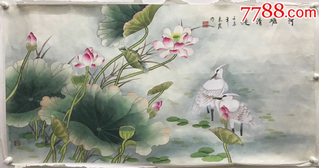 秦霞,荷塘清趣尺寸137×68拓片!