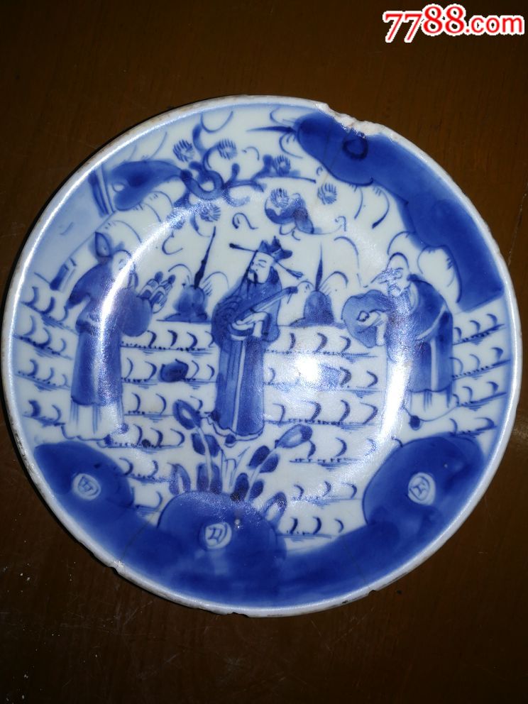 清代雍正时期青花人物盘子_青花瓷_天天收藏阁阁