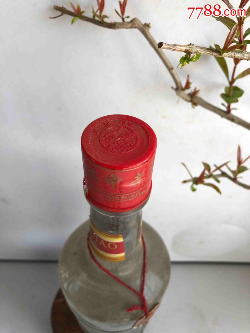 2003年43度兼香型绥中老窖白酒白酒