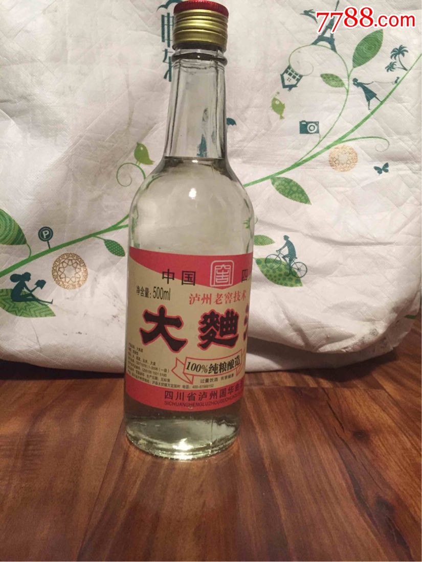 四川省泸州国华曲酒厂酒精度52度浓香香(大曲酒)