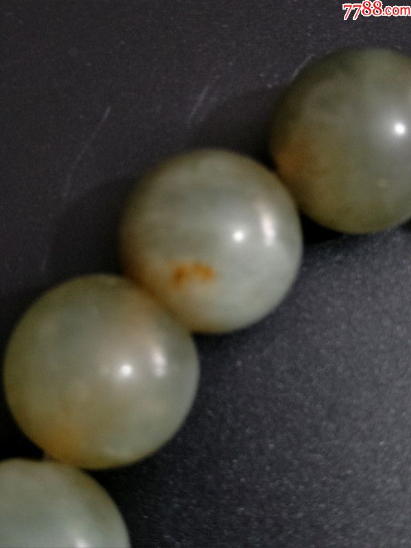 老玉手串13粒