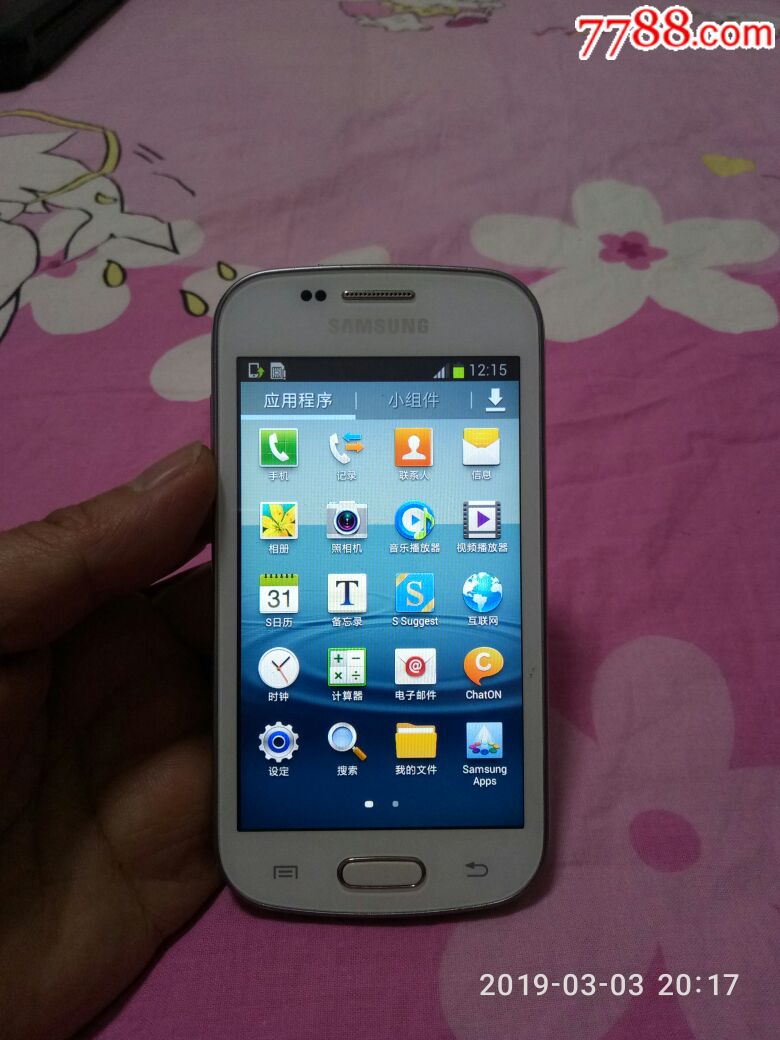 三星note7会爆炸吗_三星其他手机会爆炸吗_三星s6edge会爆炸吗