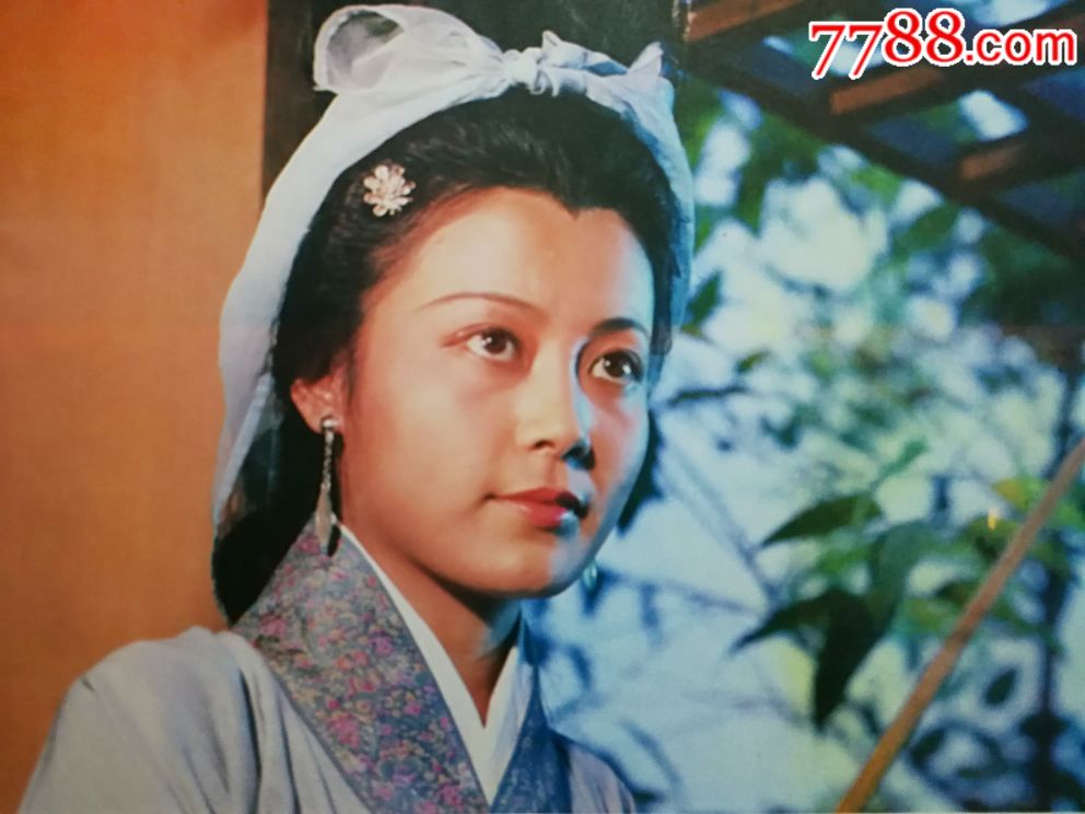 电影海报《卓文君与司马相如(峨影厂故事片【1984年12开8张电影