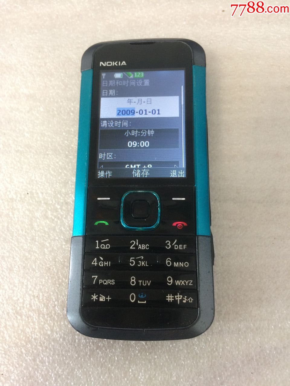 一个经典收藏情怀诺基亚5000直板手机.(回馈客户手机包邮)
