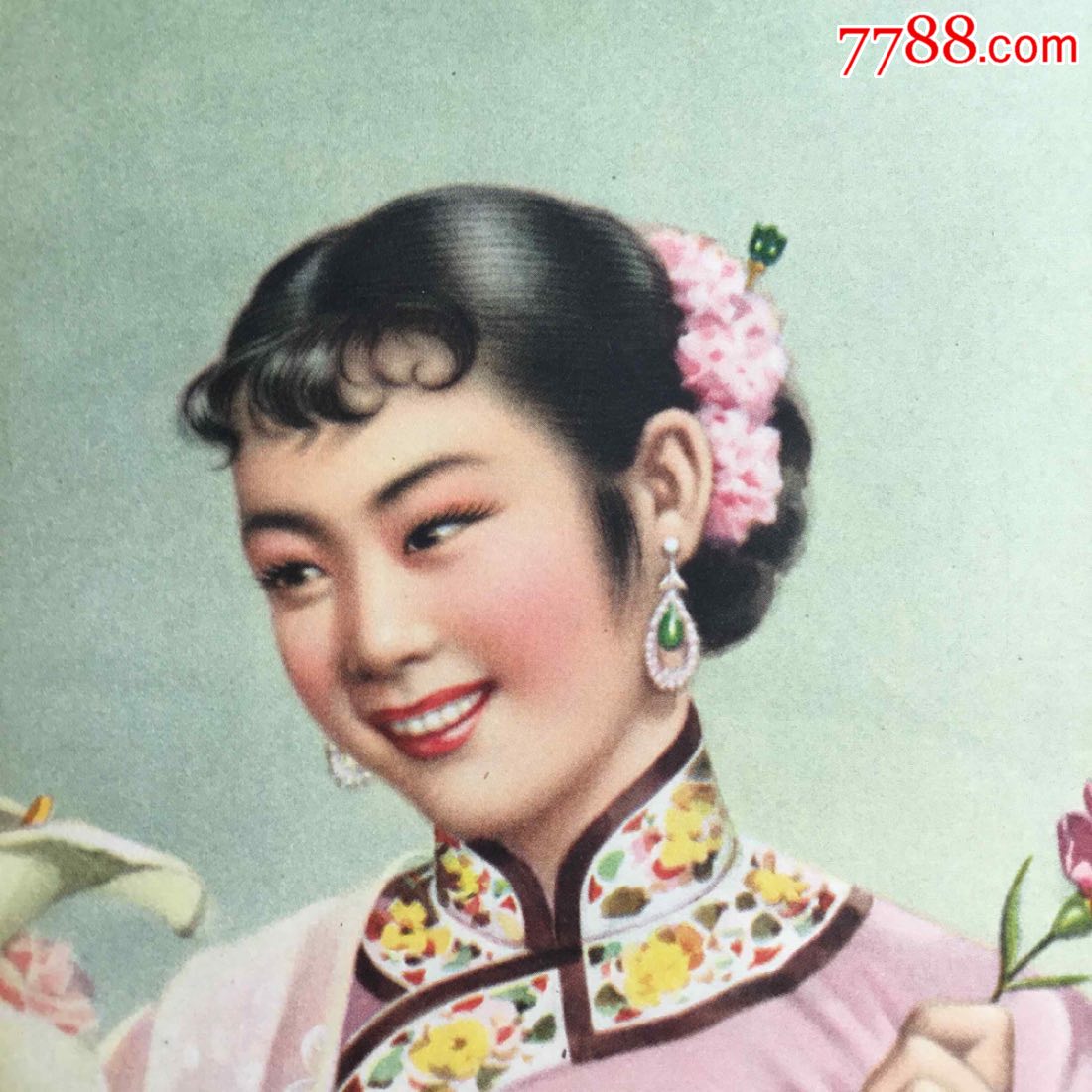 1959年出版年画郁风金梅生作晚会服装图品上乘保真