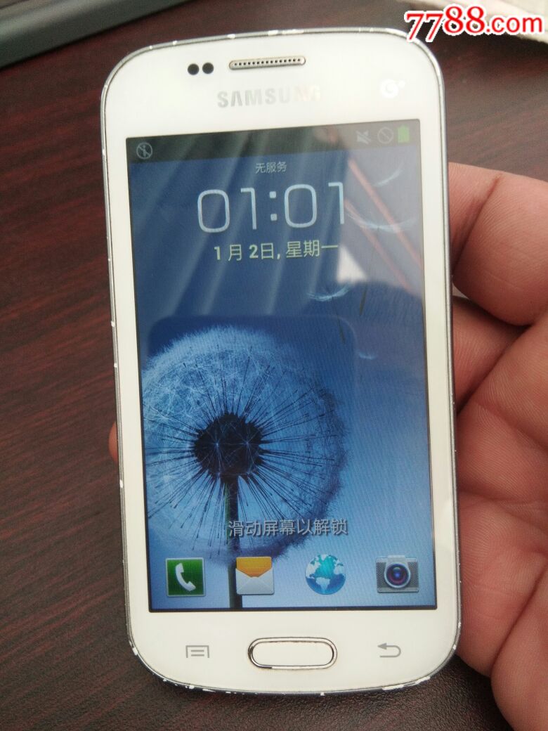 三星note7会爆炸吗_三星s6edge会爆炸吗_三星其他手机会爆炸吗