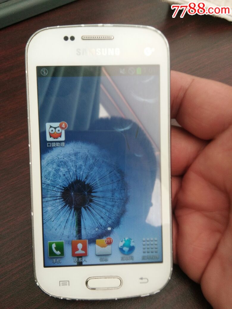 三星其他手机会爆炸吗_三星note7会爆炸吗_三星s7手机爆炸