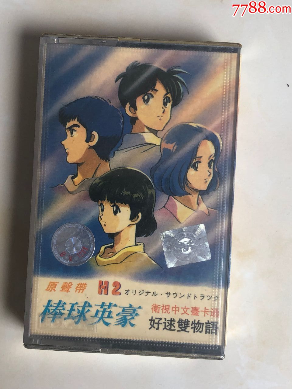 棒球英豪2 com2us图片_纵览新闻