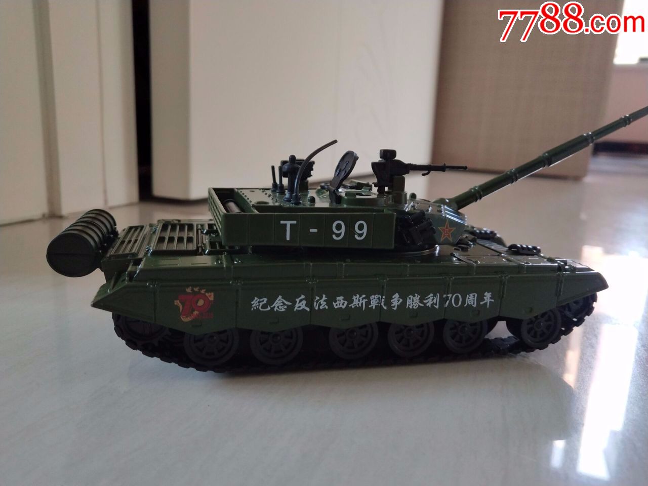 99式金属坦克模型.炮塔可以360旋转.炮筒可以上下动.看图