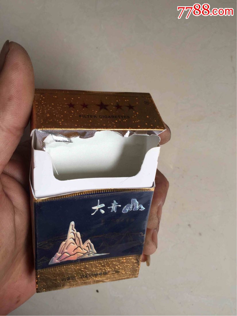 (大青山)烟盒