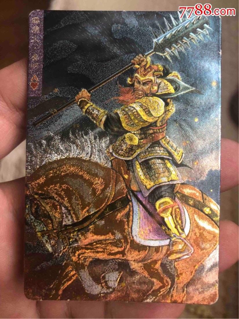 统一小浣熊秦明闪卡