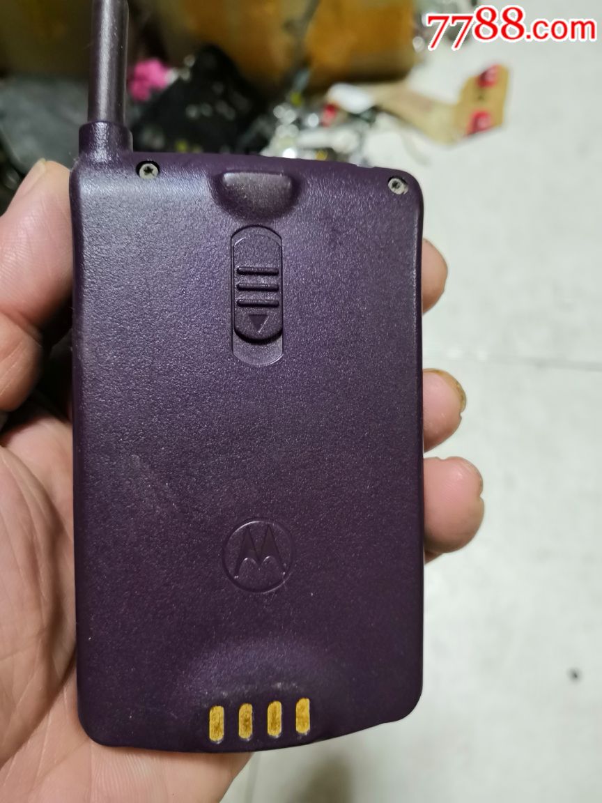 摩托罗拉